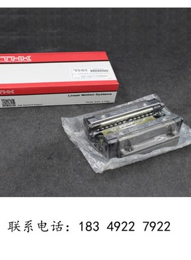 THK直线导轨SSR SHS HSR15 20x 25 30 35 45 55 65 R A C LR滑块