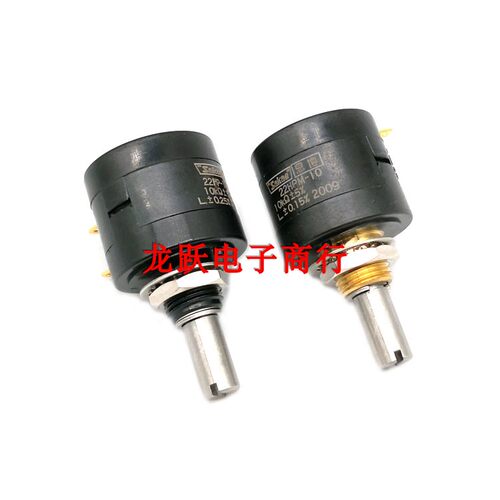 22HPM-10-1K 2K 5K 10K 20K思博sakae日本进口精密变频调速电位器