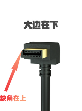 微悦纯铜90度直角DP线1.4版弯头高清displayport大DP4K支持144hz