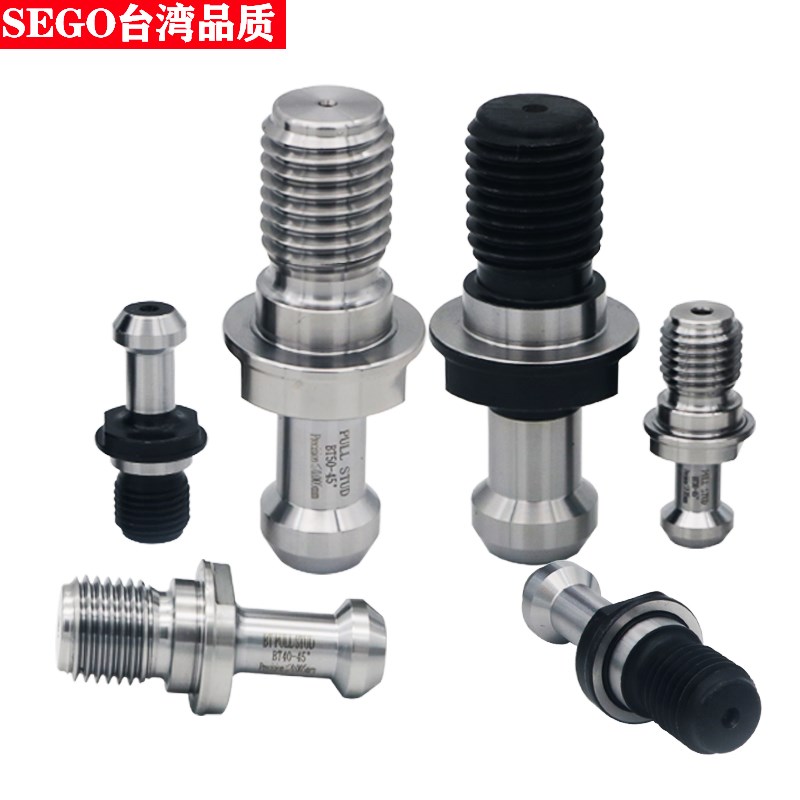 高精数控刀柄拉钉BT40BT30BT50C45度加工中心拉杆60度90度出水拉