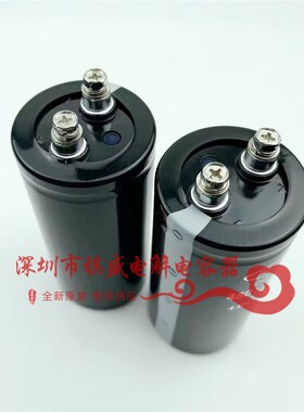 江海CD135 400V4700UF 5600UF 2200UF 450V6800UF 3300UF电解电容