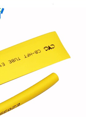 热缩管绝缘管黄色直径1mm2mm4mm6mm10mm15mm20mm28mm(长度5米)
