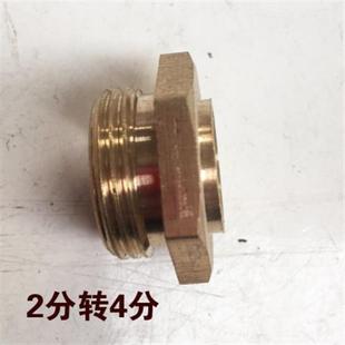 农用高压打药管接头阀门开关三通出水管铜组件活接配件打药管接头