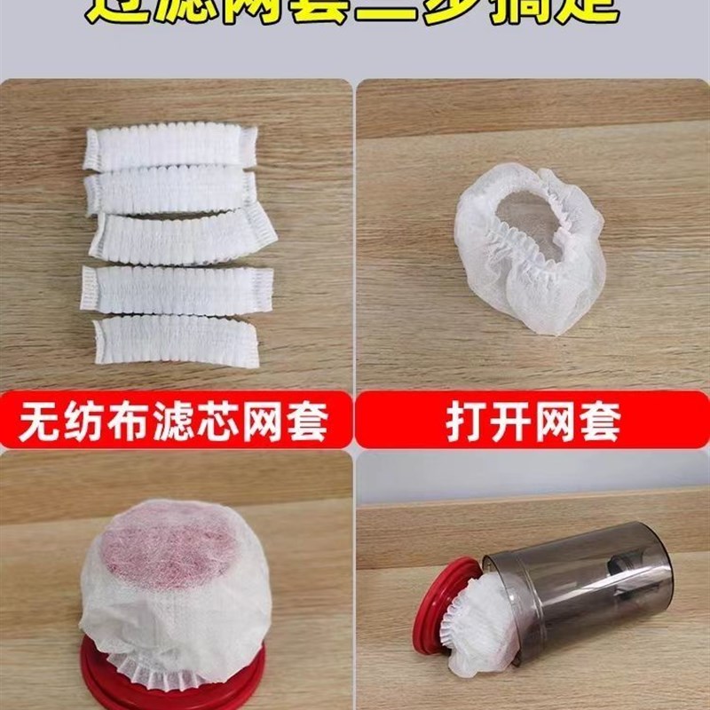 吸尘器一次性滤芯无纺布过滤网套通用H吸尘器滤芯配件可调节防尘