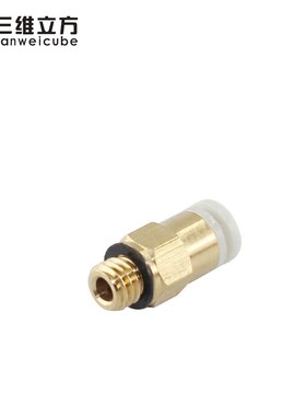 3D打印机配件 KJH04 M6螺纹远程MK8挤出机用气动接头配4*2mm管子