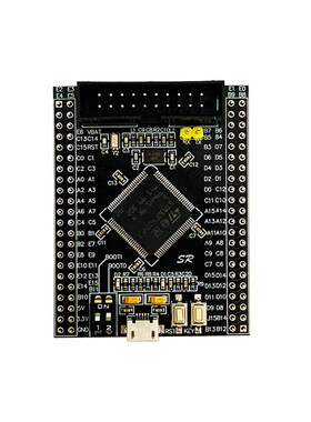 STM32F407VET6/VGT6开发板 最小系统板/核心板Cortex-m4 arm