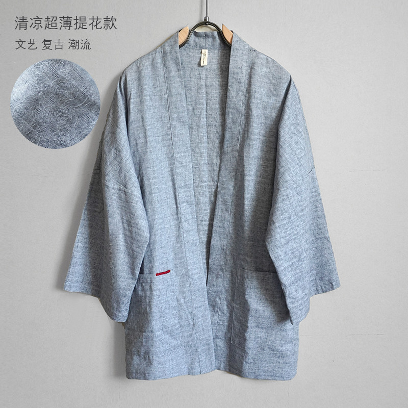 秋季新款男式汉服道袍棉麻宽松薄款外套中式男装复古文艺潮流风衣