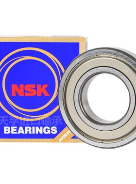日本NSK进口 6208Z ZZ DDU VV C3NR 尺寸40*80*18 电机深沟球轴承