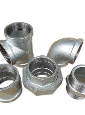 方边玛钢镀锌中标铁等径丝扣内牙三通管件接头三叉4分6分1寸三通