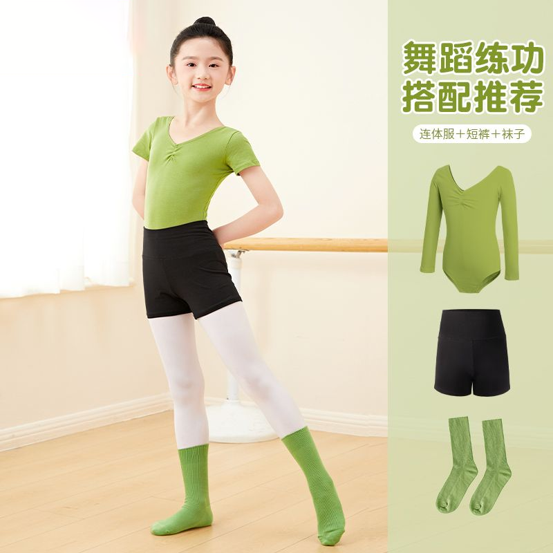 儿童舞蹈服女童夏季短袖短裤毛衣套装练功服连体服形体考级芭蕾服