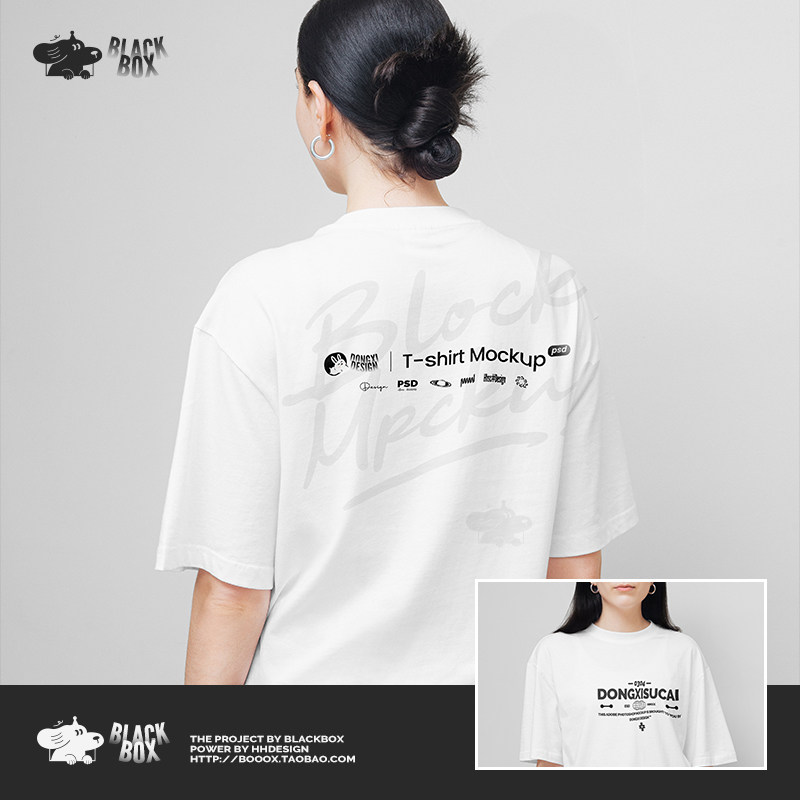 潮牌短袖T恤样机文化衫服装品牌vi模特背面场景展示psd设计素材ps图片