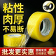 透明宽胶带高粘度大卷加厚塑料胶布快递打包带黄色封箱口胶纸批发