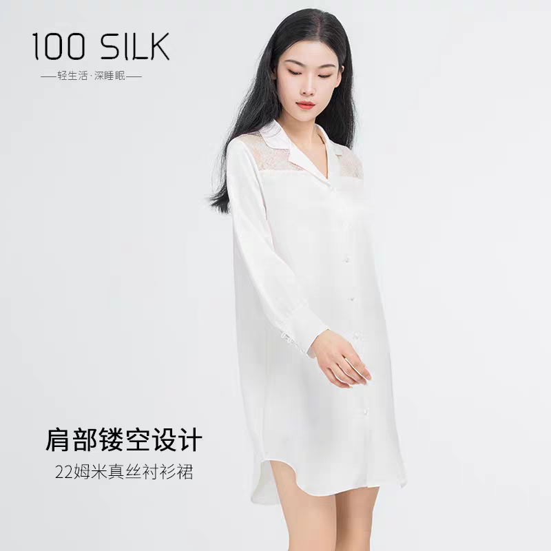 2024跨境新款真丝睡裙女长袖蕾丝拼接衬衫裙100%桑蚕丝高级家居服