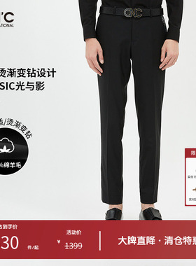CNC男装年春秋款黑色烫钻品牌字母图案logo经典羊毛西裤男
