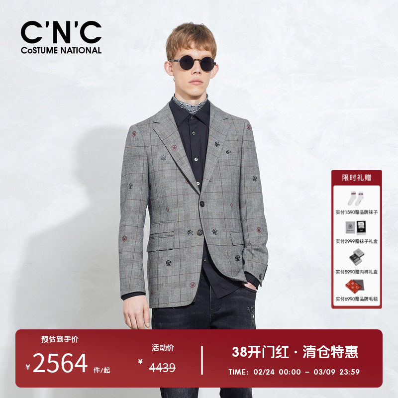 CNC品牌男装纯羊毛格纹西装外套春秋新款意大利商务正装西服上衣