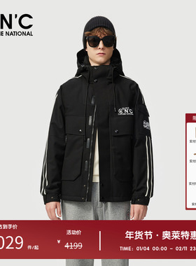 CNC男装品牌鸭绒印花连帽羽绒服男2024秋冬新款防风加厚保暖外套