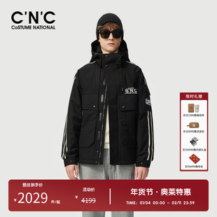 CNC男装品牌鸭绒印花连帽羽绒服男2024秋冬新款防风加厚保暖外套
