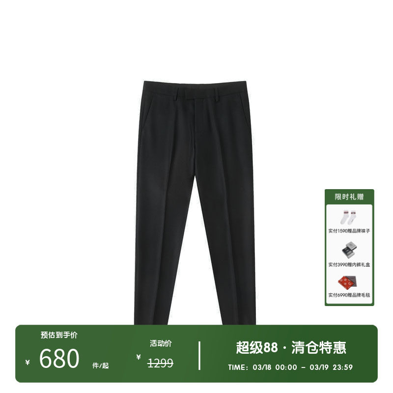 CNC品牌男装精纺羊毛修身西裤意大利合体刺绣直筒商务套装西装裤