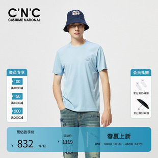 透气薄款 CNC男装 新款 品牌LOGO图案纯色圆领短袖 轻奢简约T恤 男夏季