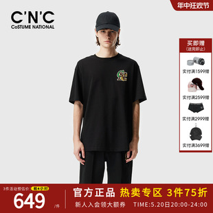 24春夏新款 CNC男装 品牌LOGO刺绣短袖 男士 纯棉T恤