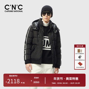 CNC男装品牌黑色印花连帽羽绒服男款秋冬新款高充绒加厚保暖外套