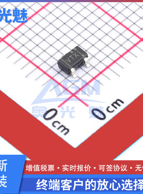 TLV809L30DBVR SOT-23 监控和复位芯片 电压监控器IC