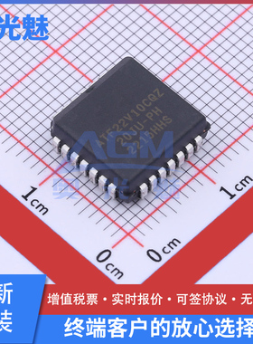 ATF22V10CQZ-20JU PLCC-28 EEPLD 可编程逻辑器件(CPLD/FPGA)