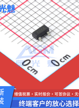 MAX810M SOT-23 监控和复位芯片 电源监控IC