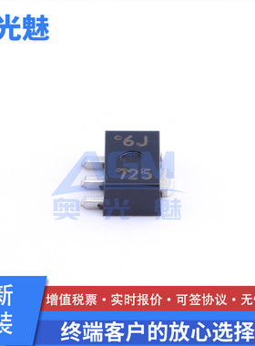 KIA7033AF-RTF/P SOT-89-3 监控和复位芯片 电源监控IC