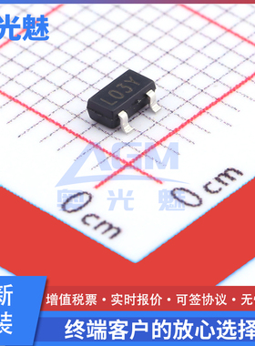 SSP61CN1002MR SOT-23 监控和复位芯片 电源监控IC
