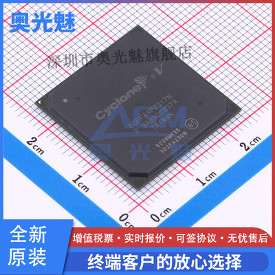 5CEFA4F23I7N封装FBGA-484原装