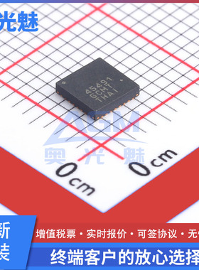 NCP45491XMNTWG QFN-32 电流感应放大器IC 监控和复位芯片