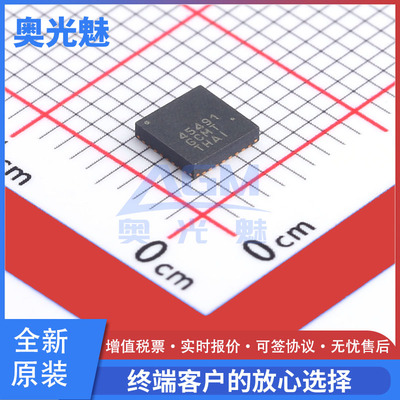 NCP45491XMNTWGQFN-32芯片IC