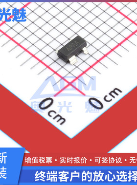 TPAX811TS4 SOT-143 监控和复位芯片 电压监控器IC
