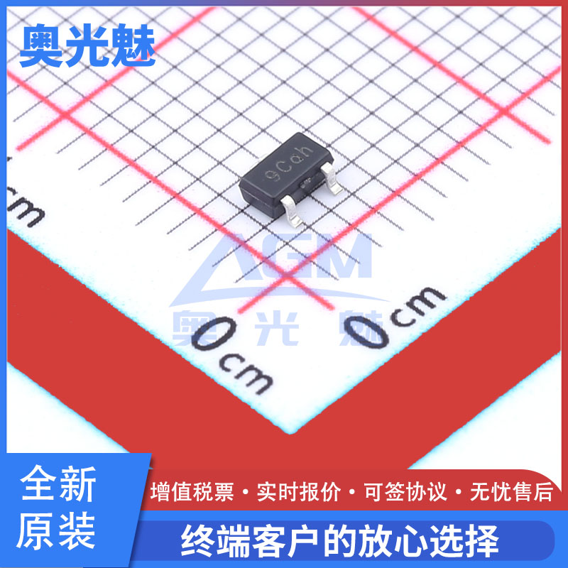CJ809C263M监控和复位芯片