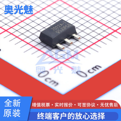 HT7022A-1SOT-89-3芯片IC