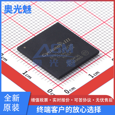 EP3C16F256C8NUBGA-256芯片