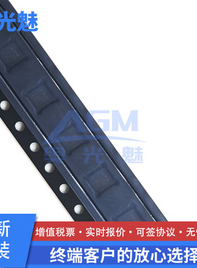 TPL51200-DF8R 丝印L200 贴片 DFN-10 稳压器芯片