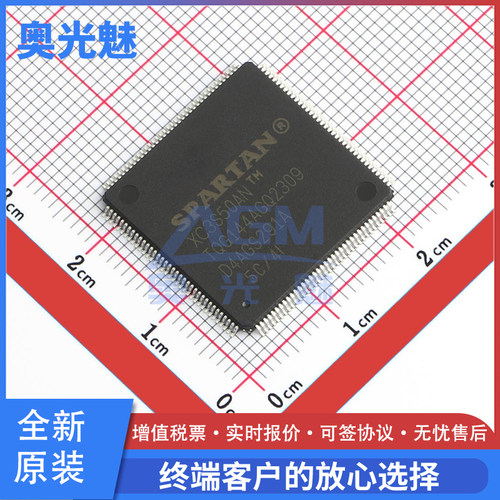 XC3S50AN-4TQG144IQFP-144芯片