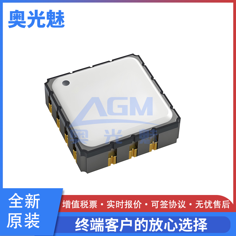 ADXL355BEZ-RL7封装LCC-14芯片