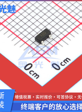 TPAX803RS3 SOT-23 监控和复位芯片 电压监控器IC