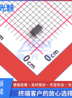 CBM810SST3 SOT23-3 监控和复位芯片 电源管理IC