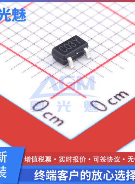 SSP61CC2002MR SOT-23 监控和复位芯片 电源监控IC