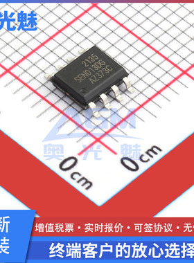 SEN013DG-TL SO-8 监控和复位芯片 电源监控IC