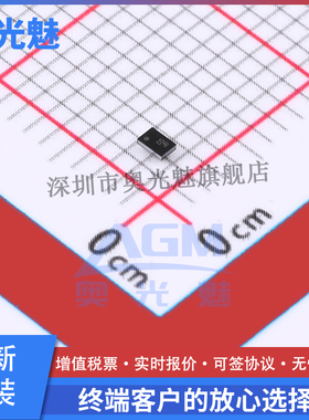 ADM8615Y100ACBZ-R7 原装WLCSP-6 监控和复位芯片 电压监控器