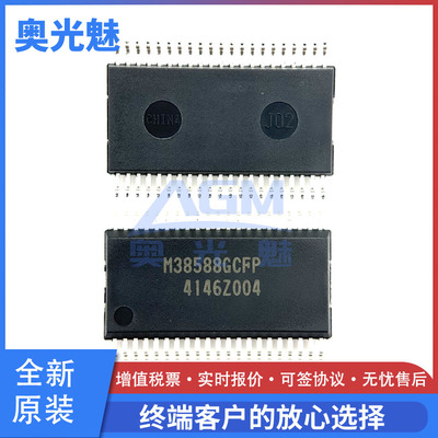 M38588GCFPSSOP-42单片机芯片
