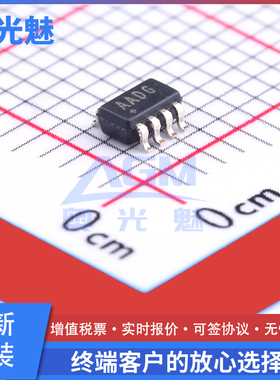 MAX6373KA+T SOT-23-8 监控和复位芯片 电源监控IC