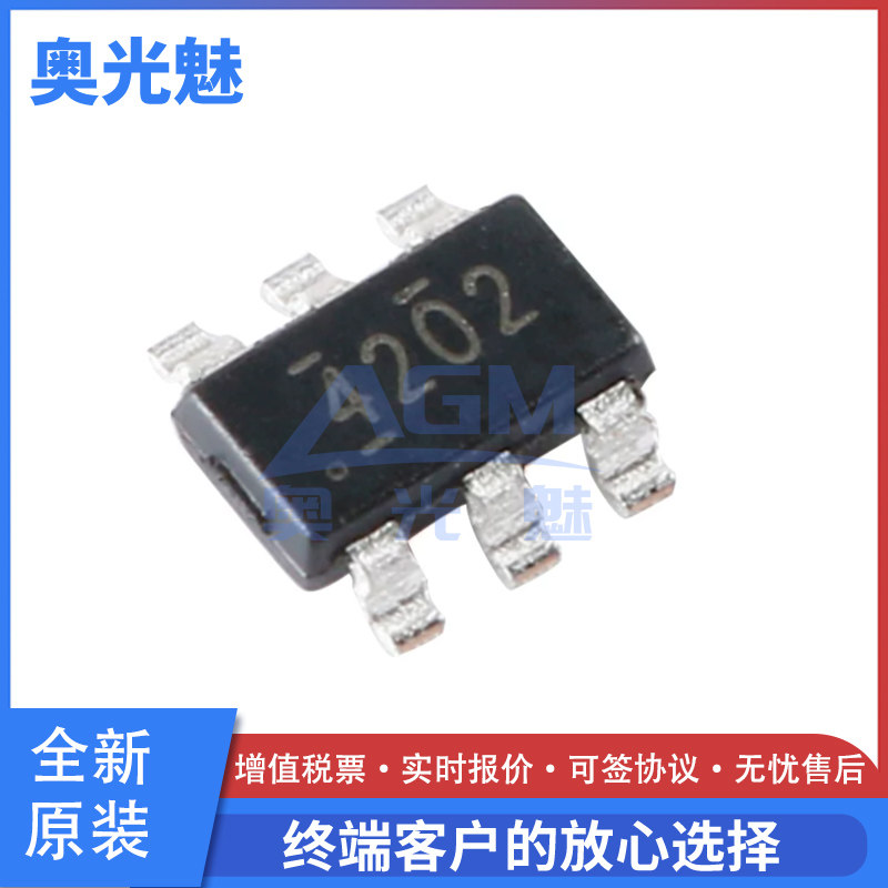 TPS54202DDCR同步降压转换器芯片