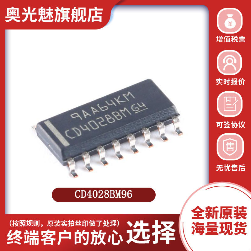 CD40系列全新原装现货