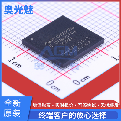 原装10M08SCU169C8GUBGA169